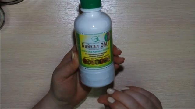 Обзор удобрения-ГУМАТЫ смотреть онлайн