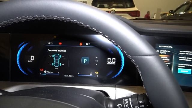 Changan CS35 Plus 2023 1.4T (150 л.с.) 2WD AMT Advance - видеообзор смотреть онлайн