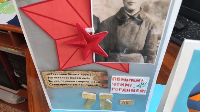 Объемные открытки на 9 мая своими руками /ПОДЕЛКИ ко Дню Победы /DIY смотреть онлайн