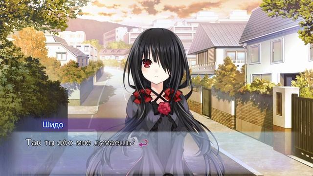 Date A Live: Ars Install ► Прохождение #24 Тономачи ты мешаешь!!! смотреть онлайн