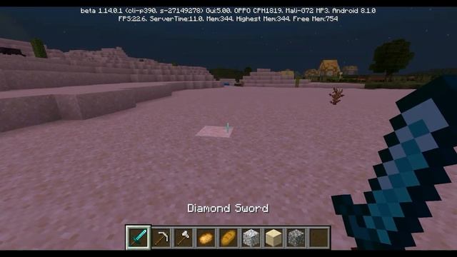 Mcpa Java ui beta смотреть онлайн