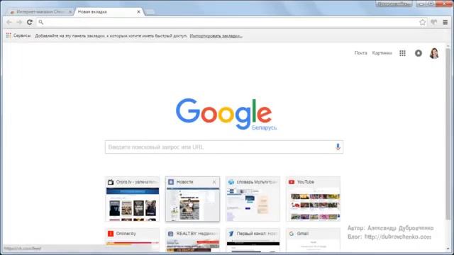 Как накрутить лайки Вконтакте БЕСПЛАТНЫЙ сайт по накрутке лайков в вк! смотреть онлайн