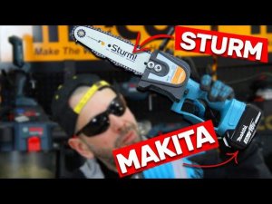 Китайская Аккумуляторная Революция 5-0