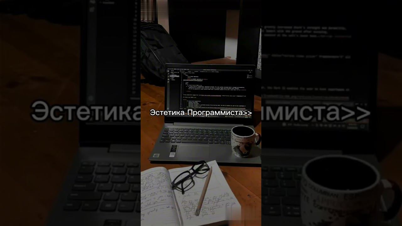 IT смотреть онлайн