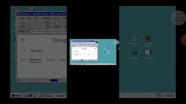 Топ-3 Лучшух Игры Из Google Play