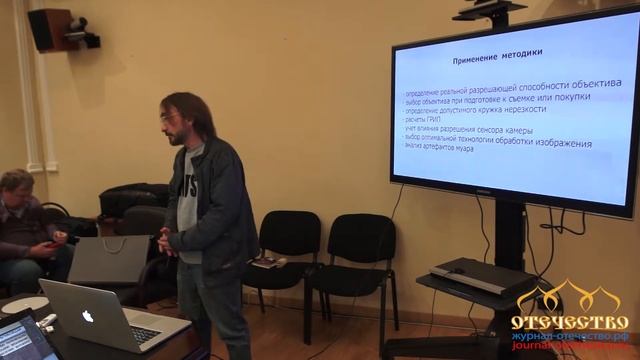 Как оценить разрешающую способность видеокамеры и фотоаппарата смотреть онлайн