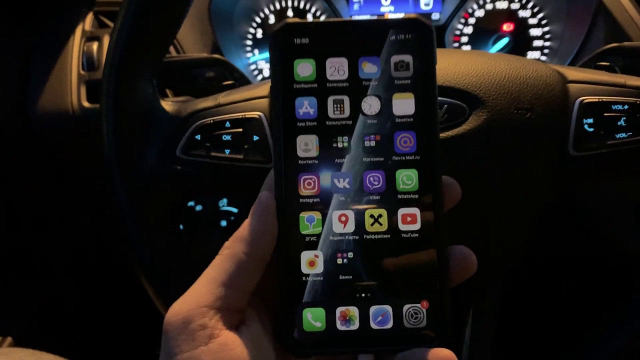 МЕНЯ КАЛИТ iOS 13 - убили аккумулятор, не работает Apple Pay, лаги (XS Max на iOS 13.0) смотреть онлайн