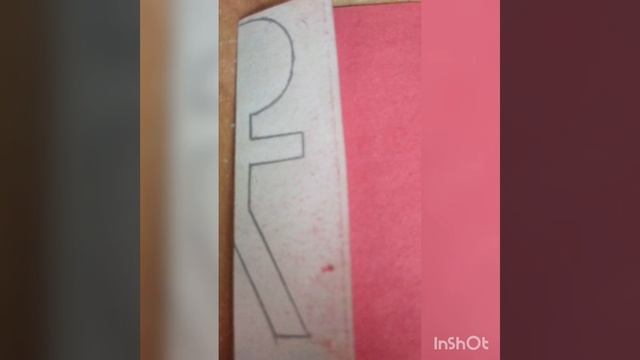 Аплікація "Прапор Міжнародного дня захисту дітей" вихователь ЗДО №199 Зеленська Р.Ю. смотреть онлайн