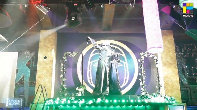 Воображариум Lookin Rooms