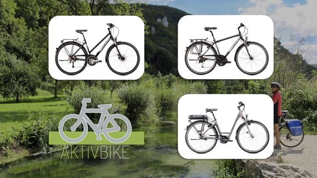 AKTIVBIKE Bad Gleichenberg смотреть онлайн
