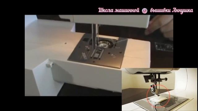 Машинная вышивка ☀Как опустить зубчатую рейку в промышленной и бытовой машинках для вышивки смотреть онлайн