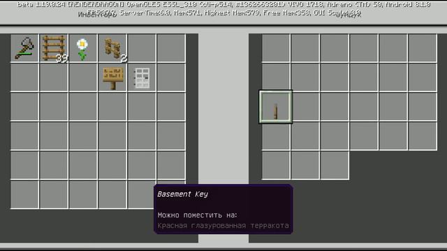 Hello Neighbor Акт 3 в майнкрафт смотреть онлайн