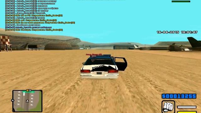РПшка LSPD [Тренировка для ДПС] смотреть онлайн