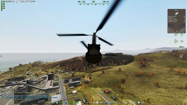 Грибочки [Genesis Epoch] смотреть онлайн
