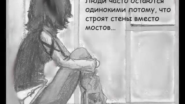 ты потерял меня смотреть онлайн