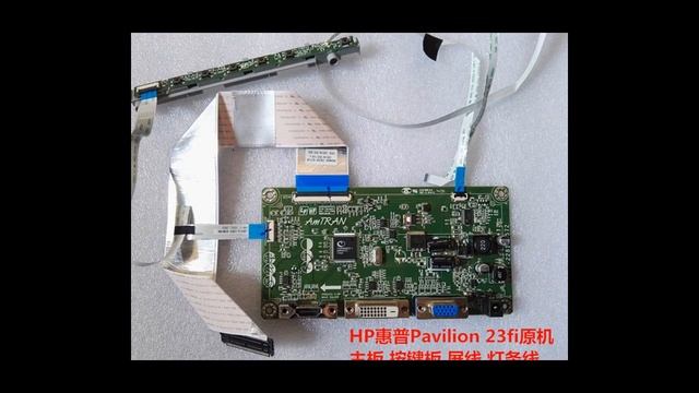 original HP HP Pavilion 23fi original motherboard motherboard driver board 0171 2281 4572 button смотреть онлайн