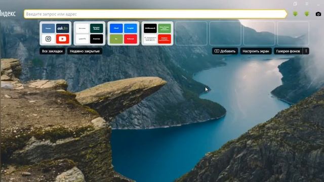 Не выходи из комнаты: электронные библиотеки смотреть онлайн