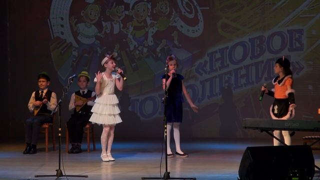 басня (две гусыни)школа № 2 смотреть онлайн