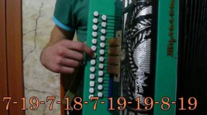 Аерылмагыз на гармони.