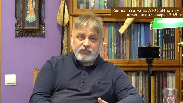 Строительство жилища каменного века в Салыме подходит к концу смотреть онлайн