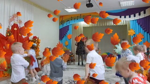 Танец с листочками Младшая группа смотреть онлайн