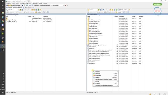 Видеоурок 09 - Wirenboard "Установка Grafana на Amazon WS" смотреть онлайн