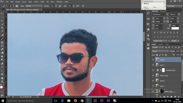 Photoshop cc Tutorial | Simple Retouch | Edit | Beach | Anshad PK смотреть онлайн