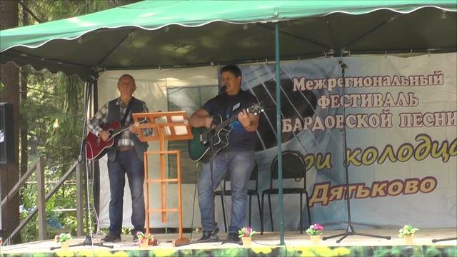 "Я построю дом" (Олесь из Любоистока) смотреть онлайн