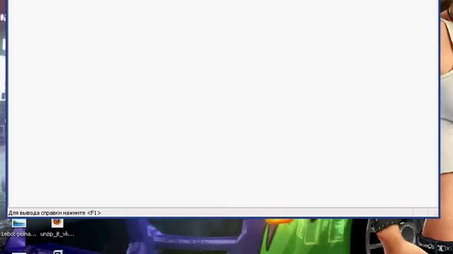 Взлом вконтакте.avi