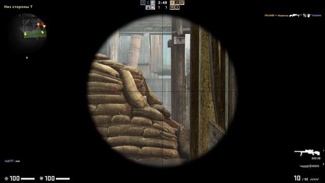 Нереальный Минус 4 со Снапы смотреть онлайн