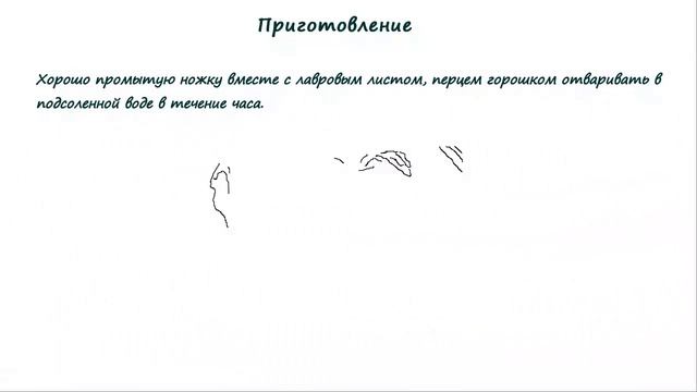 Путешествия Вокруг Света