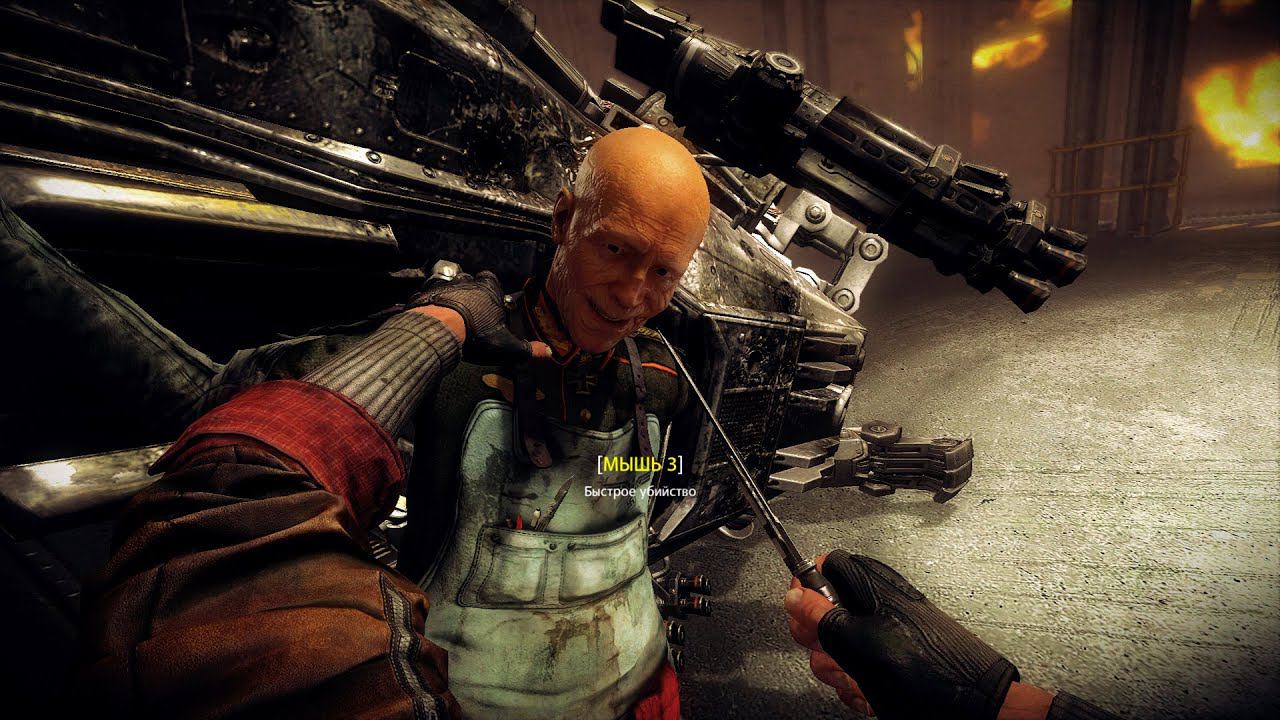 ФИНАЛ | WOLFENSTEIN - THE NEW ORDER | #10