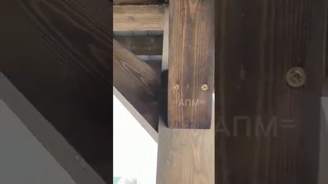 Деревянный навес для небольшого грузового авто с габаритами 5м х 5.5м смотреть онлайн