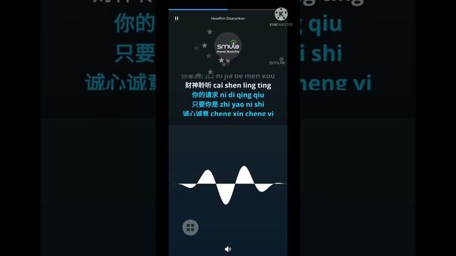 Cai Shen Dao Wo Jia_Li Mao Shan смотреть онлайн