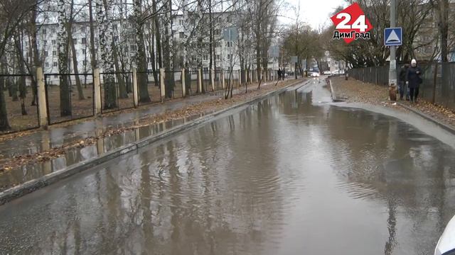«ГОРДОР» ОБЕЩАЕТ ДИМИТРОВГРАДЦАМ НЕ ДАТЬ УТОНУТЬ смотреть онлайн