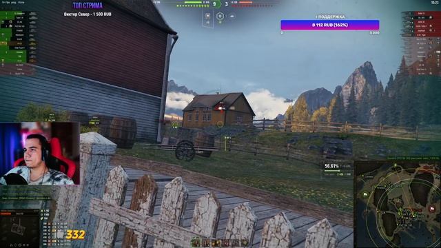 НОВЫЙ АККАУНТ БЕЗ ДОНАТА #6 - М103 ВЫВОДИМ В ТОП