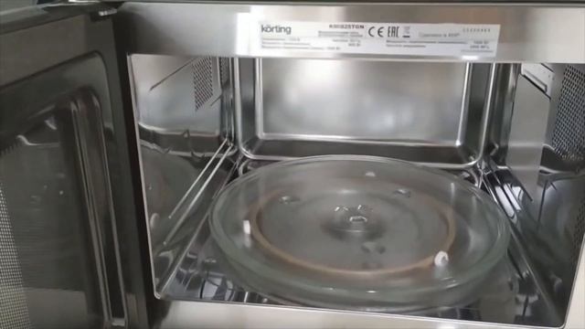 Встраиваемая микроволновая печь KORTING KMI 825 TGN смотреть онлайн