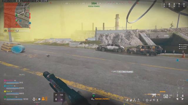 Call of Duty-WARZONE-Top 1 - Не много юмора.#CallofDuty#Warzone смотреть онлайн