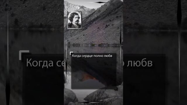 Майн Рид. Как раз в тех странах, где распространены пуританские взгляды, больше всего процветают .. смотреть онлайн