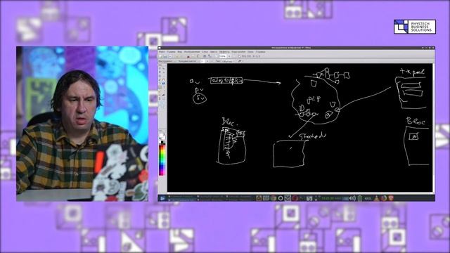 Погружение в Solidity #2 Архитектура блокчейн-сети смотреть онлайн