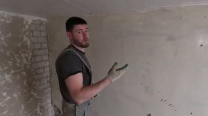 Как быстро удалить старую шпатлевку со стен.