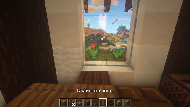 Interior for a medieval house in Minecraft/Интерьер для средневекового дома в Майнкрафт смотреть онлайн