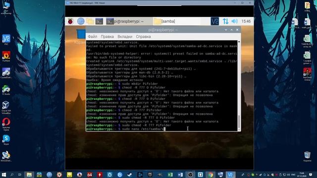 Raspberry pi. Урок 6. смотреть онлайн