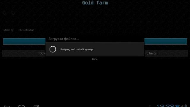 Как скачивать карты для minecraft PE смотреть онлайн