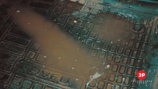 Как удалить влагу с ковриков в машине смотреть онлайн