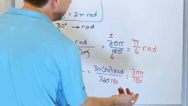 05 - What is a Radian Angle? Convert Degrees to Radians & Radians to Degrees - Part 1 смотреть онлайн