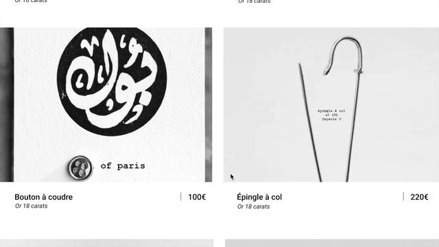 Figma Prototype - Jewelry e-commerce Redesign - Mid-fi смотреть онлайн