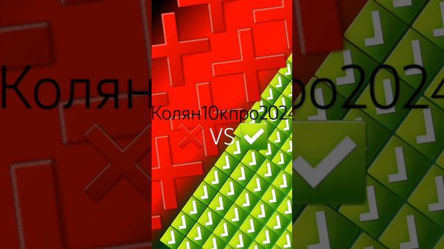 #музыка #саундтрек #memes #треки #song #music #ремикс #remix #officialmusicvideo #песни