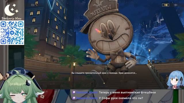 |Honkai Star Rail| немного хонки / Https://t.me/durkahikari