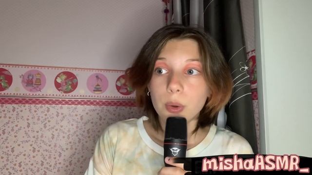 asmr? for sleep?/ асмр? для сна?/ болталочка?/ звуки рта? все самое главное❗️ смотреть онлайн